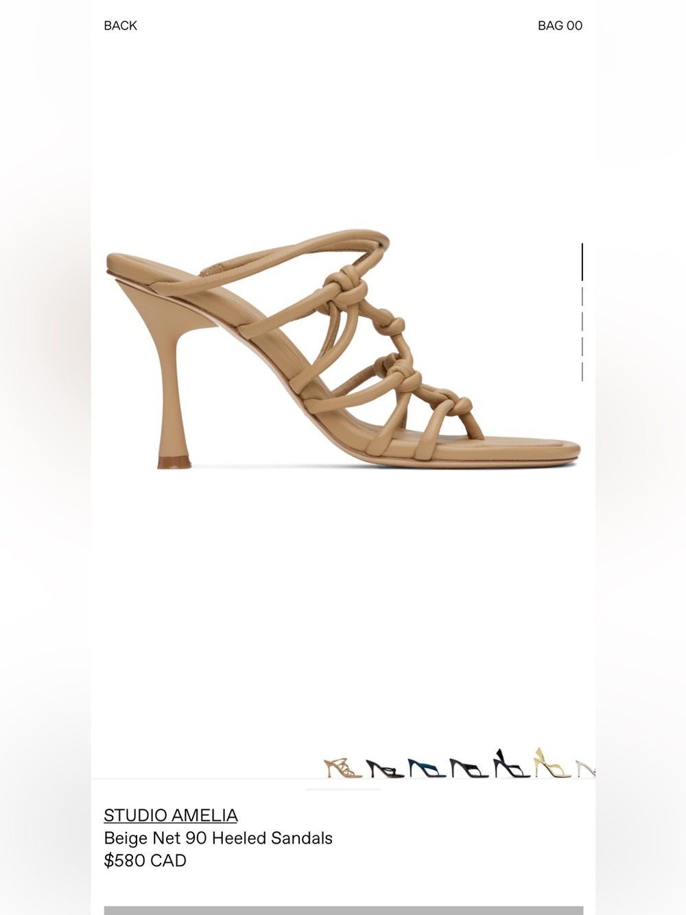 STUDIO AMELIA Beige Knotted Strappy Heeled Sandals